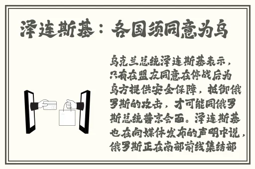 17c.一起吃瓜