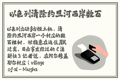 三邦车视网中国第一视频分享门户