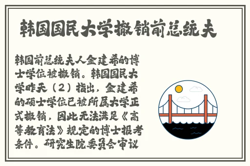 无码高潮少妇**多水多水
