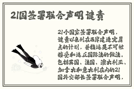 菠萝蜜视频在线菠萝蜜视频观看